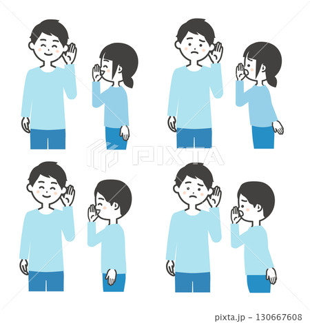 若い男性に耳打ちする少年少女イラスト 130667608