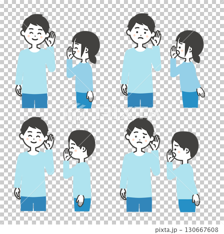 男孩和女孩與年輕男子低語的插圖 130667608