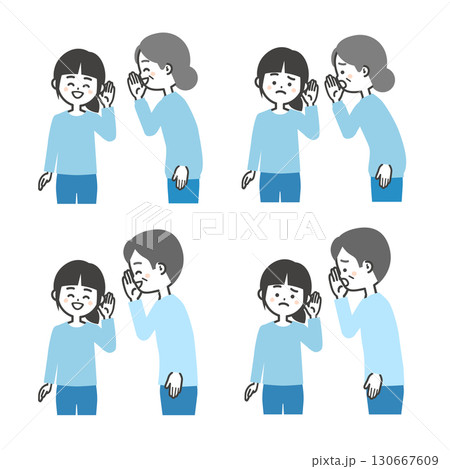 女の子に耳打ちする年配の男女イラスト 130667609