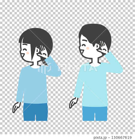 笑顔でこちらに耳を向ける子供たちイラスト 130667619