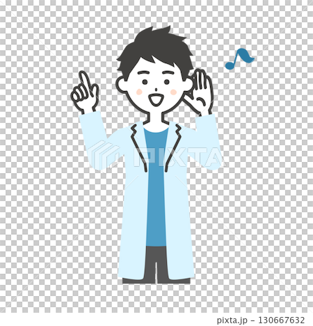 耳に手を当てて指を立てる白衣の男性イラスト 130667632
