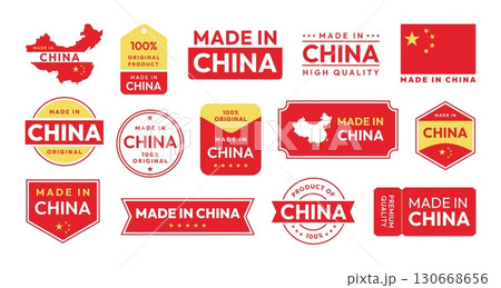 Made in China labels. Product origin badges with China map and flag icons. Chinese export product stamps for packaging branding design, product of China emblem vector set Made in China labels. Product origin badges with China map and flag icons. Chinese export product stamps for packaging branding design, product of China emblem vector set 130668656