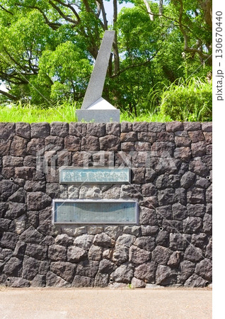 千葉県船橋市行田公園周辺2025年9月 130670440