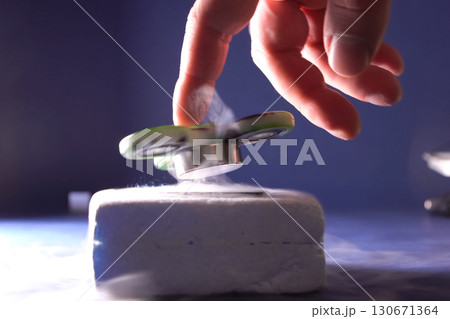 Spinner magnetic cushion. magnetic properties of the metal when 130671364