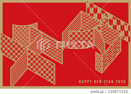 おしゃれシンプルな2026年午年年賀状 130671528