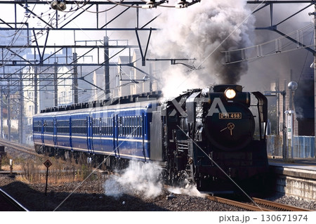 特別装飾装備で上越線を力走するD51-498号機牽引のSLみなかみ号_2010/11/28撮影 130671974