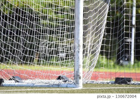サッカーゴール 130672004