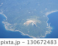 恵山 130672483