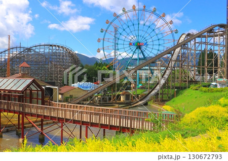 城島高原パーク（別府市） 130672793