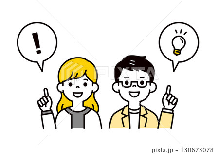 吹き出しと、いいアイデアがひらめいた20代・30代の男性と女性の上半身ベクターイラスト素材 130673078