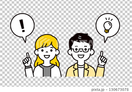 吹き出しと、いいアイデアがひらめいた20代・30代の男性と女性の上半身ベクターイラスト素材 130673078