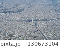 スカイツリー、上野公園付近 130673104