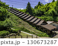 温泉津やきものの里　登り窯　島根県大田市 130673287