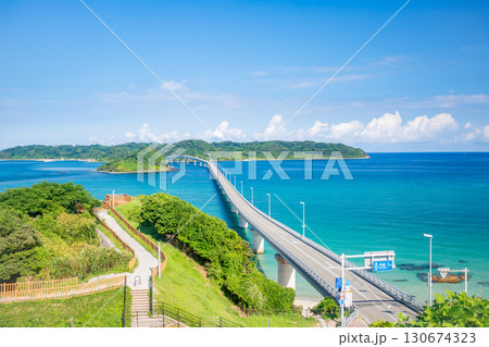 美しい角島大橋 130674323