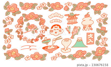 お正月の富士山、鏡餅、お雑煮などの線画のベクターイラスト素材セット お正月の富士山、鏡餅、お雑煮などの線画のベクターイラスト素材セット 130676158