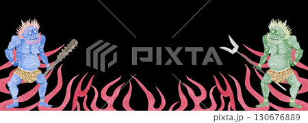 地獄の業火 炎 鬼　背景 フレーム 横長　水彩 イラスト 130676889