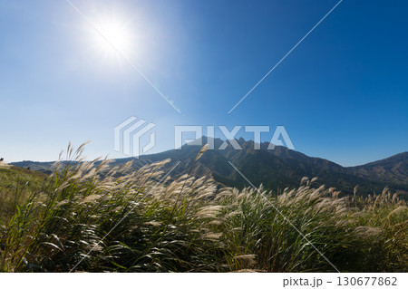 南阿蘇の山々と太陽(熊本県南阿蘇) 南阿蘇の山々と太陽(熊本県南阿蘇) 130677862