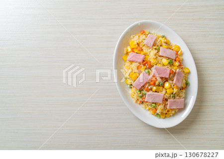 fried rice with ham and mixed vegetable (carrot, green bean peas, carrot) fried rice with ham and mixed vegetable (carrot, green bean peas, carrot) 130678227
