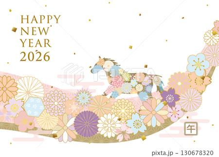 2026年午年 和風花柄の馬の年賀状テンプレート 2026年午年 和風花柄の馬の年賀状テンプレート 130678320