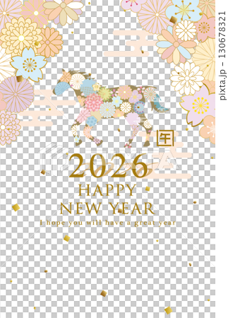2026年午年　和風花柄の馬の年賀状テンプレート 130678321
