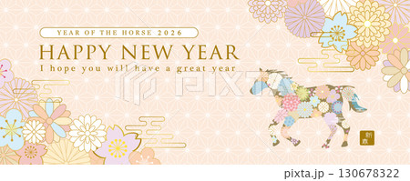 2026年午年 和風花柄の馬の新年のバナー素材 2026年午年 和風花柄の馬の新年のバナー素材 130678322