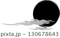 墨絵風の満月にかかる雲のイラスト 130678643