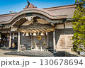 Takayama Inari Shrine in Ushigatacho, Tsugaru, Aomori, Japan 130678694