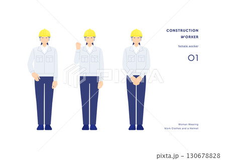 建設現場や工場で働く作業員のイラスト 作業服を着てヘルメットを着用した女性 130678828