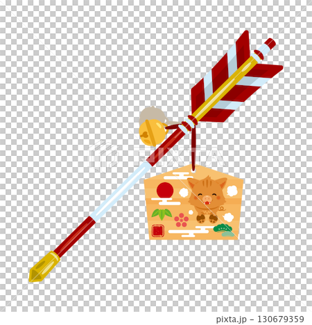 破魔矢　絵馬付き　亥年 130679359