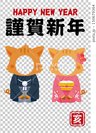 Year of the Pig characters in their finery, male and female, New Year's card photo frame, vertical 130679364