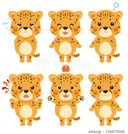 チーターのキャラクターイラスト　表情セット 130679366