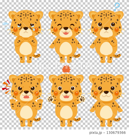 チーターのキャラクターイラスト　表情セット 130679366