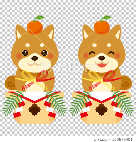 狗年人物裝扮成火神年糕 130679401