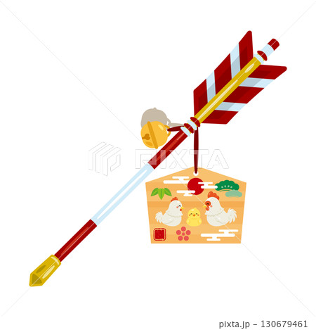 破魔矢　絵馬付き　酉年 130679461