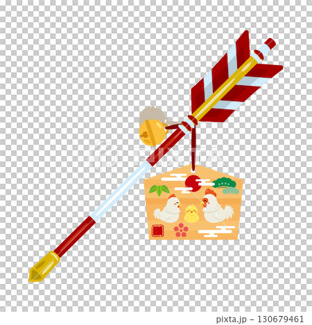 破魔矢　絵馬付き　酉年 130679461