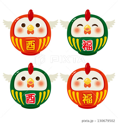 酉の達磨 130679502