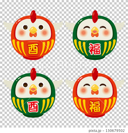 酉の達磨 130679502