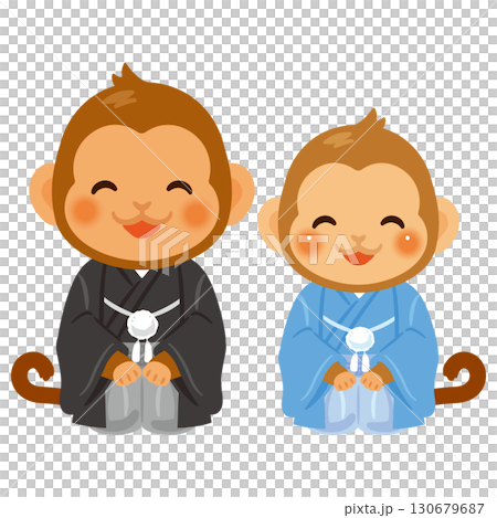 晴れ姿で笑顔な申年のキャラクター　親子 130679687