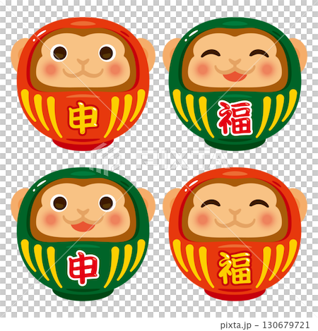 申年の達磨 130679721