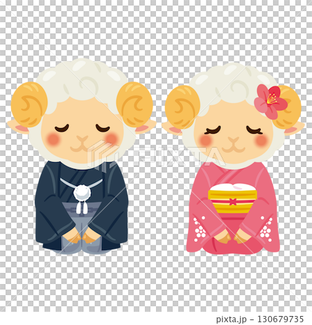 羊年人物，男女，身著盛裝，鞠躬 130679735