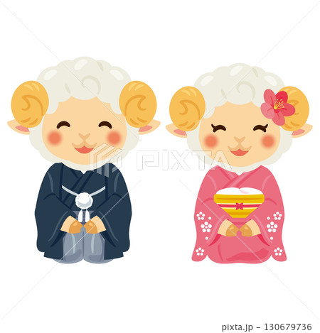 晴れ姿で笑顔な未年のキャラクター　男女 130679736