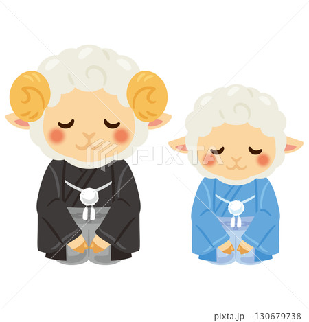 晴れ姿の未年のキャラクター　親子　お辞儀 130679738