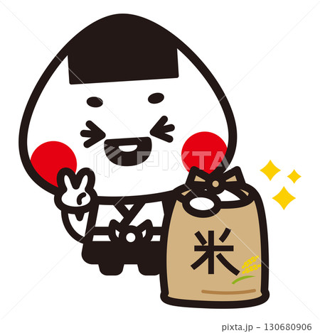 おにぎり小僧 130680906
