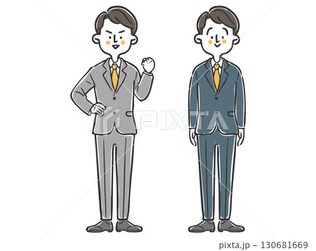 ビジネスマン　全身　ベクター 130681669
