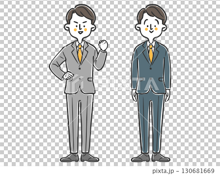 ビジネスマン　全身　ベクター 130681669