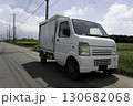 軽自動車（軽貨物） 130682068