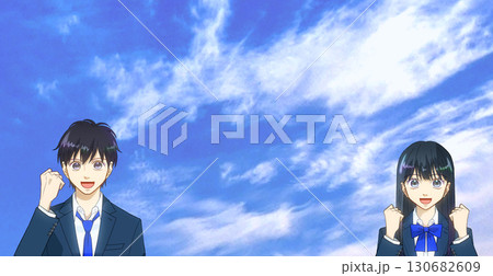 広がる青空、ガッツポーズをする高校生または中学生の男女のアニメ風イラスト 130682609