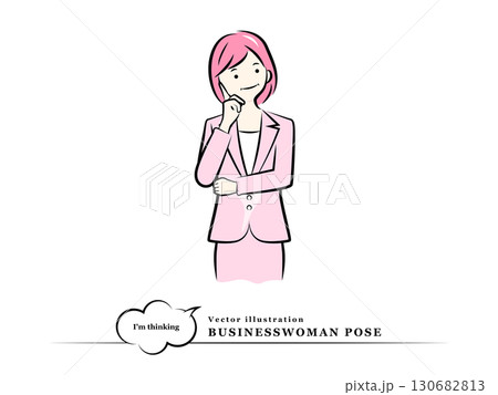 考え事をしているビジネスウーマン(悩む,想像する)｜ビジネスポーズ 130682813