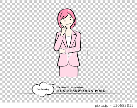 考え事をしているビジネスウーマン(悩む,想像する)｜ビジネスポーズ 130682813