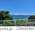 浜名湖@浜名湖SA 130682960
